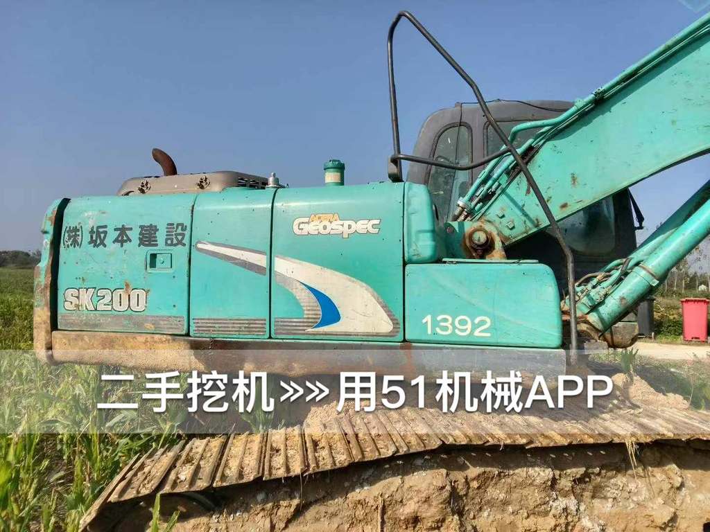 51挖机